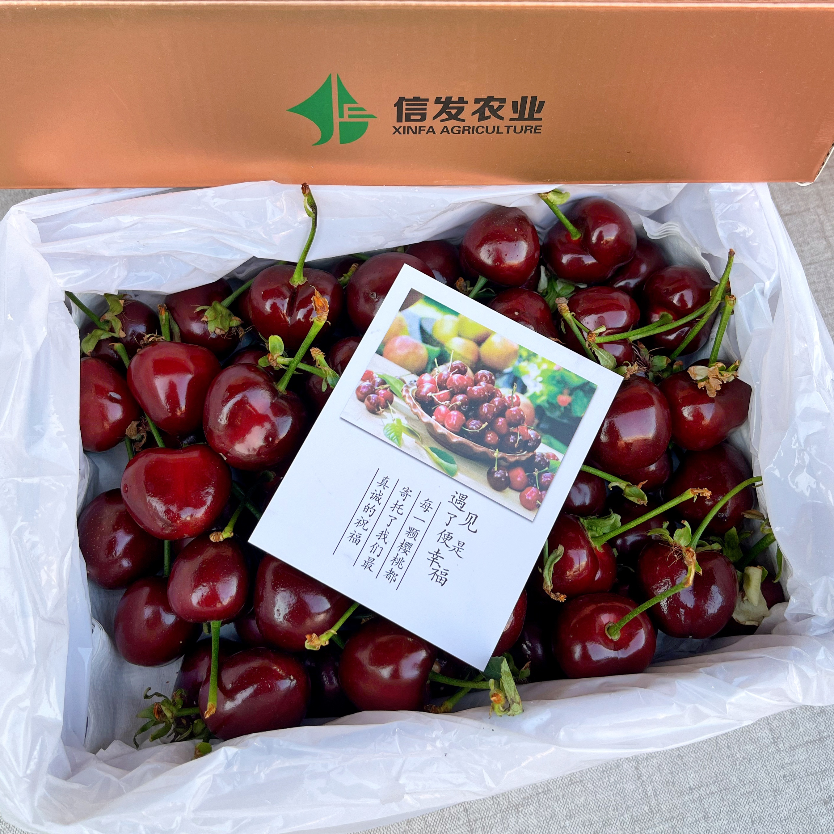 8斤盒装 当季时令水果国产车厘子-阿里巴巴