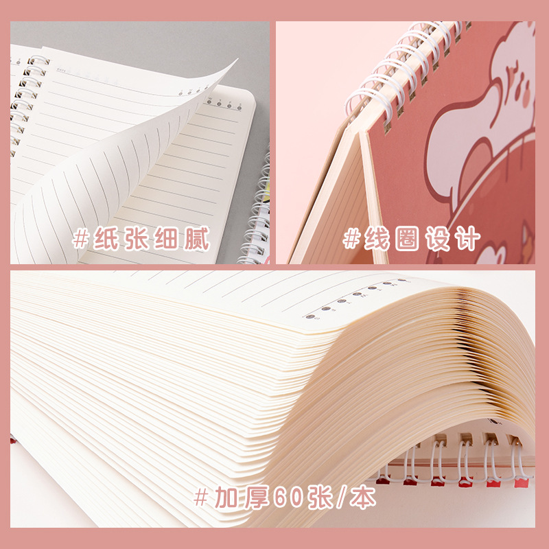 Korean Cute A5 Coil Notebook Thickened Horizontal Line Book Cartoon Student Notebook Office Stationery Notebook Wholesale