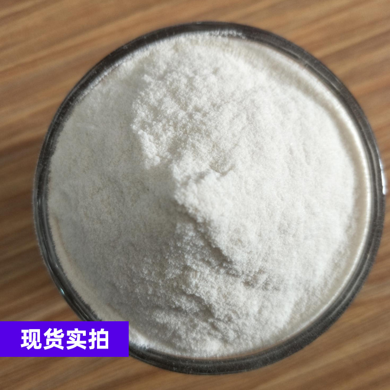 食品级卡拉胶肉制品k型 卡拉胶 面制品凝固剂 卡拉胶1kg起订-阿里巴巴