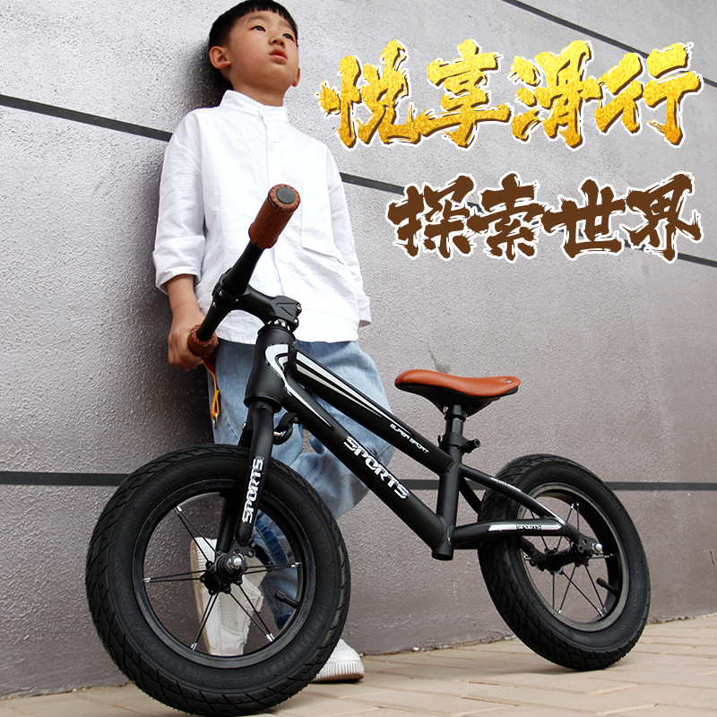 Balance Bike (for Kids) Pedal-Free Kids Balance Bike Racing Bicycle Scooter Balance Car Bicycle Novelty Stroller Toy