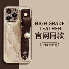 小羊皮珍珠腕带皮质适用苹果14promax手机壳15Pro/iPhone13/12/XR