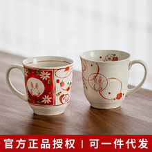 现货日本进口美浓烧可爱樱花兔子陶瓷对杯手绘马克杯套装结婚礼物