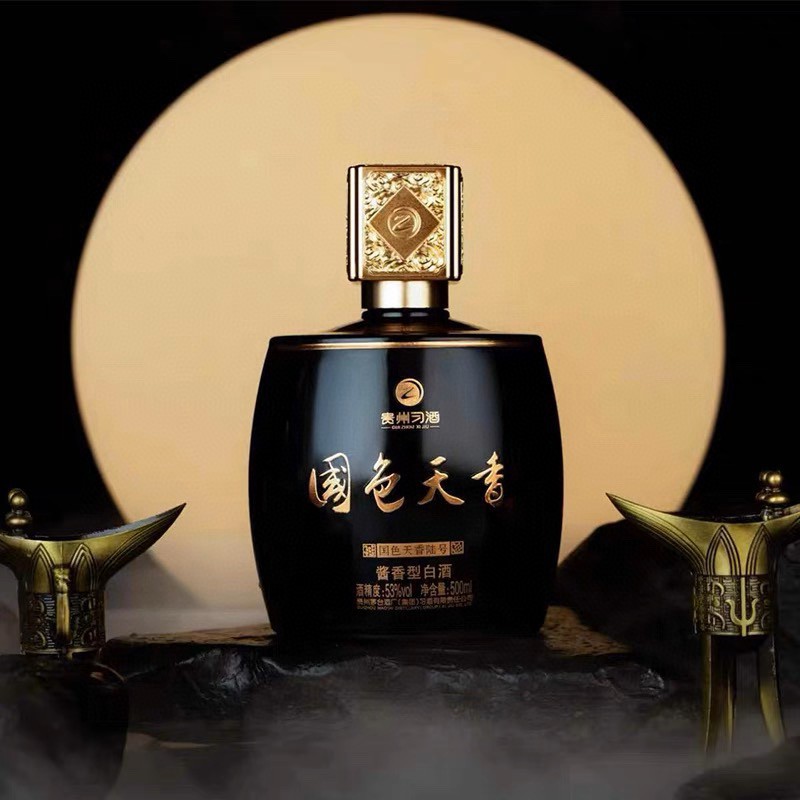 贵州习 53度酱香型白酒纯粮食酒国色天香 500ml*6瓶高档收藏节