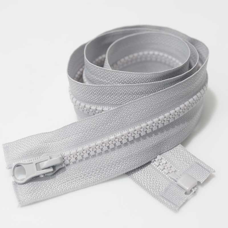 5号树脂衣服门襟拉链 夹克外衣校服拉链配件 粗齿拉链批锁发 8条