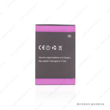 适用于 dotpad 手机电池 2800mAh 3.7V 10.36Wh 全新 耐用 电板