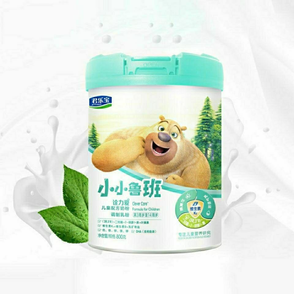 【6桶装 】君乐宝小小鲁班诠力爱儿童成长奶粉 21年11月产