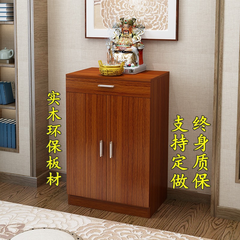 埭头秀铺珠宝店1年相似香樟木 实木神龛 挂墙客厅家用 神台柜佛龛12寸
