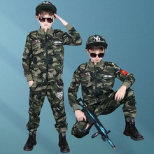 军训解放军人男孩衣服特种兵狼童战春秋装儿童外套迷彩套装男学生