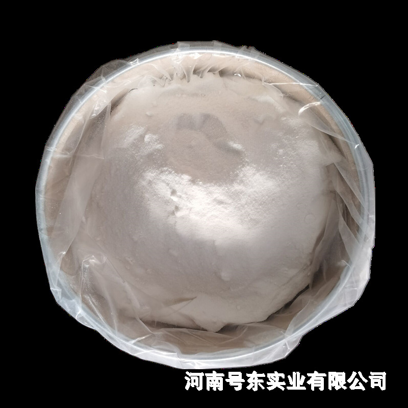 【碘化钠】工业级国标含量99%无水碘化钠碘的助溶剂 现货即发