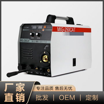 跨境搜spark电焊机二保焊不用气氩弧焊手工焊四用焊机多功能外贸