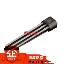 全新原装正品 SS49E 49E TO-92线性开关传感器 量大价优 欢迎咨询