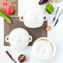 纯白骨瓷家用汤碗碗公陶瓷餐具炖盅炖罐汤煲双耳汤锅大号带盖子品