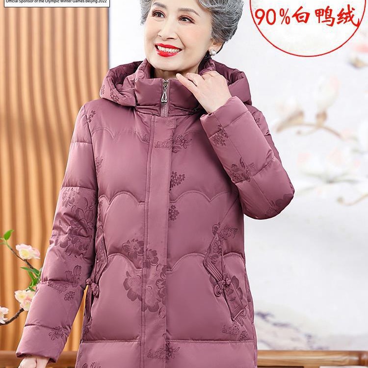 恒源祥集团fazeya中老年妈妈羽绒服女中长款奶奶加厚保暖洋气外套