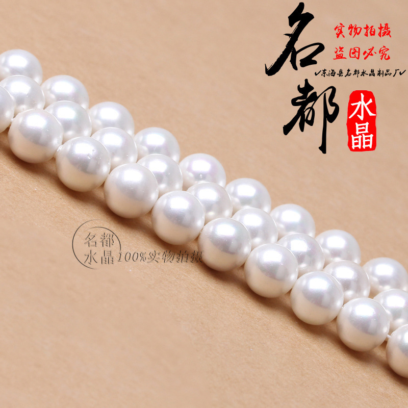 Mingdu Crystal Natural Loose Pearl Beads DIY Ornament Accessories Freshwater Pearl Semi-Finished Products Wholesale