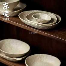 东荣日式陶瓷餐具套装手工手捏粗陶餐盘面碗创意鱼盘家用简约饭碗