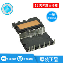 BIPF60030 BYD 可代替FPAB30BH60BFPAB15BH60FPAB20BH60BIPN60030