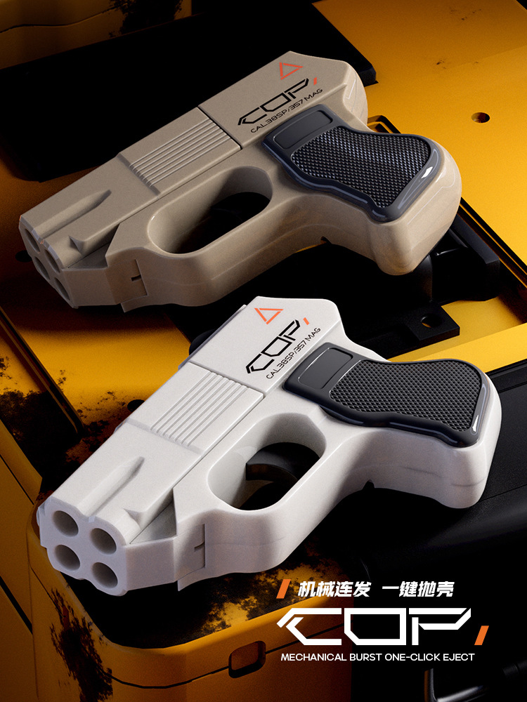 Famous Master Hall Cop357 Card of Life Children Throw Shell Toy Gun Manual Continuous Hair Boy Soft Bullet Gun Wholesale Delivery