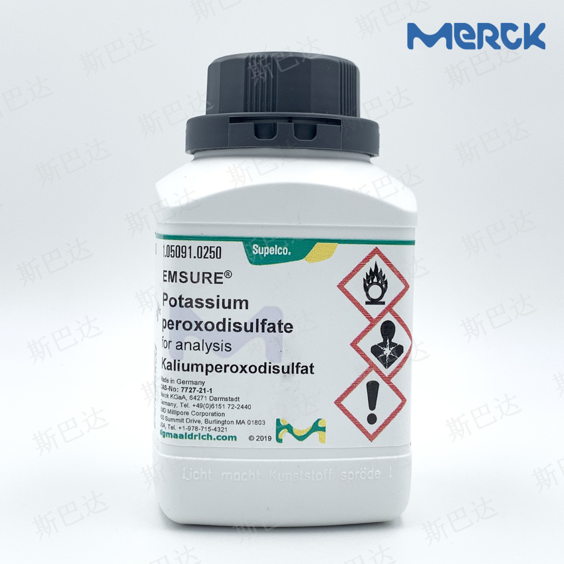 默克merck过硫酸钾1.05091.0250现货250g/瓶批量 优惠原装正品