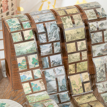 语闲烫金排废胶带 山河之影系列 古风邮票图案手帐装饰造景拼贴画