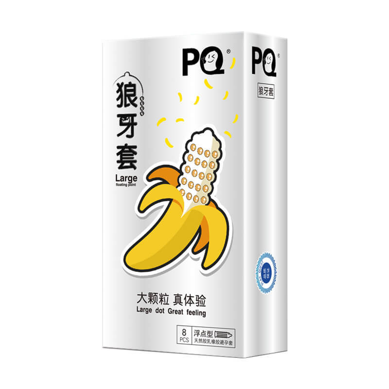 Haishihainuo Pq Exotic Condom Condom 3 Pcs Large Particle Condom Family Planning Supplies Wholesale