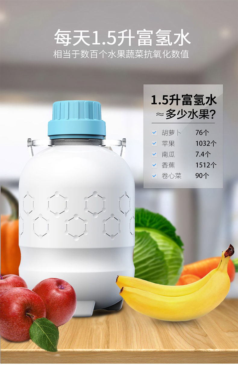 社区共享富氢水机 富氢水售卖机 一机单口多口均可定制