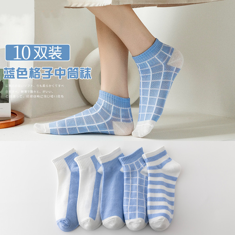 Cute Japanese Style Socks Women's Socks Summer Thin Korean Style Khaki Bear Ankle Socks Low Top Shallow Mouth Ins Trendy Women's Socks