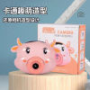 Same item Meng Niu Bubble camera children Toys Boys and girls Bubble Toys Same item Meng Niu Bubble camera children Toys Boys and girls Bubble Toys