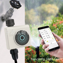 蓝牙/wifi网关智能远程无线自动浇花器手机定时灌溉器自动浇水器