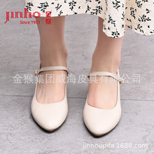 金猴女鞋春季牛皮玛丽珍鞋时尚浅口小皮鞋女休闲通勤鞋工作鞋子女