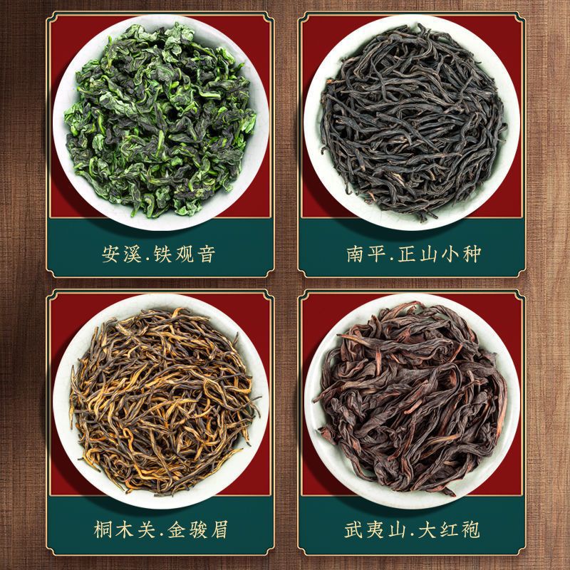 醉然香金骏眉红茶茶叶特级浓香型正山小种2023新茶670g礼盒装送礼