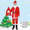 Christmas decorate Santa Claus clothing Santa Claus clothes lady adult suit