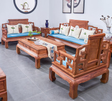 红木沙发正品刺猬紫檀花梨木客厅现代简约实木沙发茶几组合