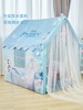 Terreau children Tent girl indoor princess Castle Game house baby Small house Dollhouse Artifact