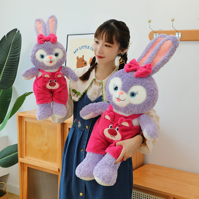 草莓熊星黛露毛绒玩具抱枕穿衣兔子公仔女生日礼物品