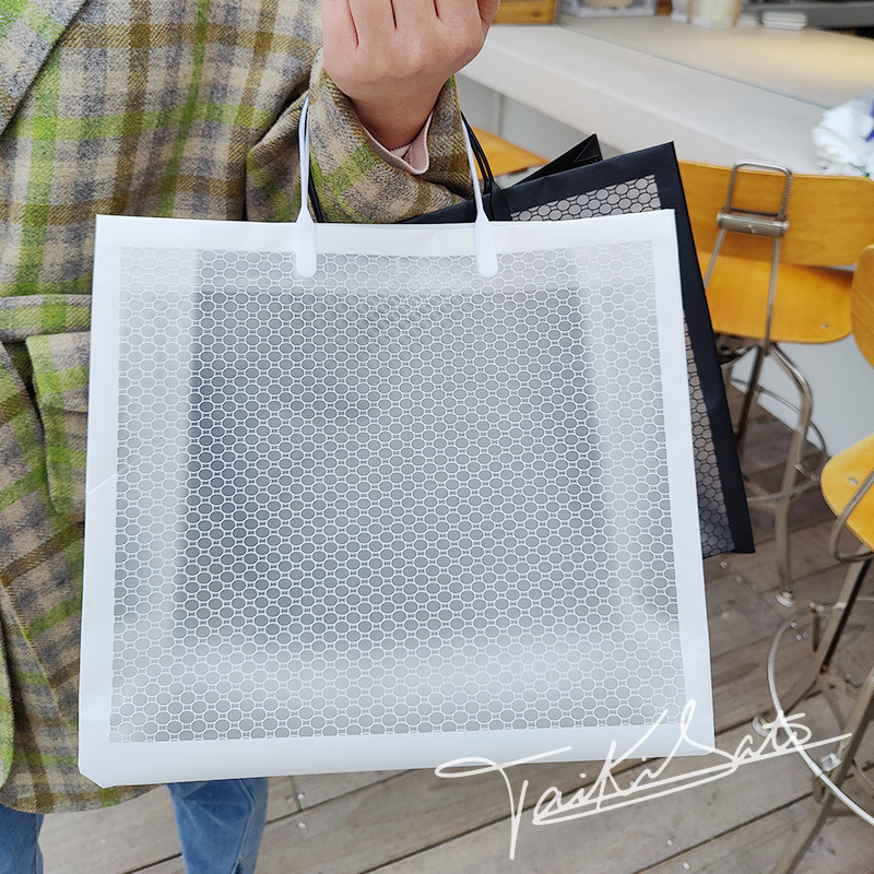 韩版pvc手提高颜值网格叉耳塑料袋伴手礼透明袋子包装手提袋批发