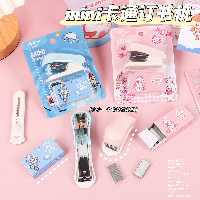 Cartoon Stapler Mini Small Sized Suit Cute Student Stationery Multifunctional Bookbinding Machine Nail Test Paper Stapler