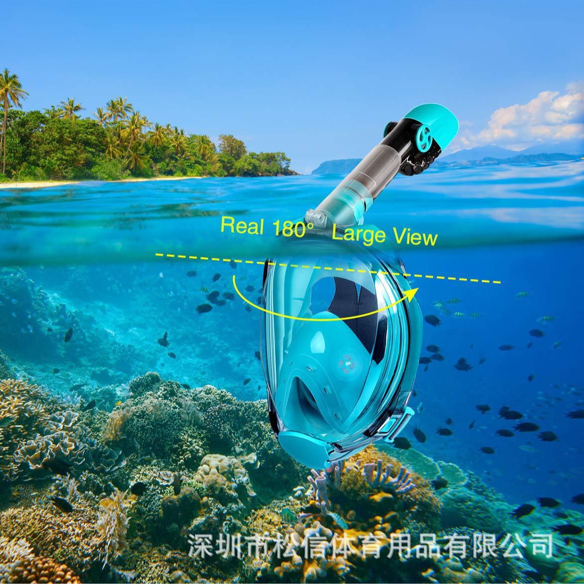 潜水面罩游泳面罩潜水器材全干式潜水面罩全脸眼镜浮潜夏厂家批发