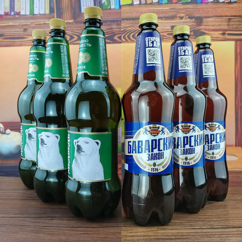 1500ml*6桶装 原装俄罗斯大白熊啤酒精酿进口啤酒高度大麦黄1.5升