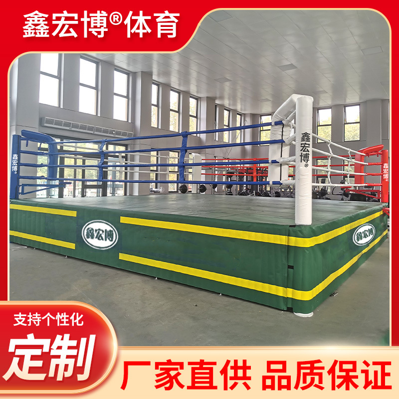 拳击台擂台mma搏击标准比赛训练格斗高台式散打搏击拳击台-阿里巴巴