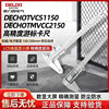 德力西电气高精度电子数显卡尺工业级游标卡尺家用不锈钢数显卡尺|ms 德力西电气高精度电子数显卡尺工业级游标卡尺家用不锈钢数显卡尺|ms