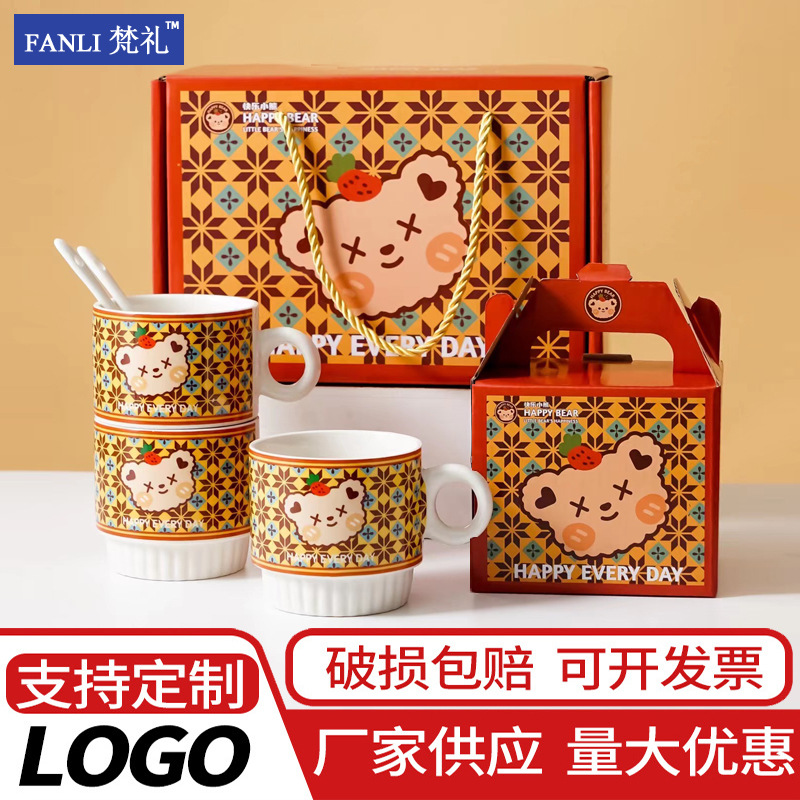 Good-looking Lovers Ceramic Cup Cute Cartoon Bear Mug with Hands Gift Set Opening Event Small Gift