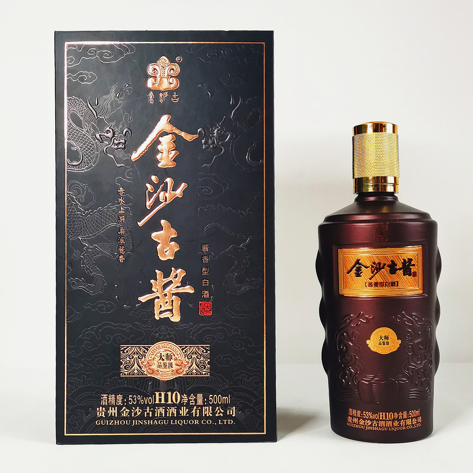 批发白酒53度酱香型金沙古酱大师级纯粮坤沙商超直播一件代发白酒