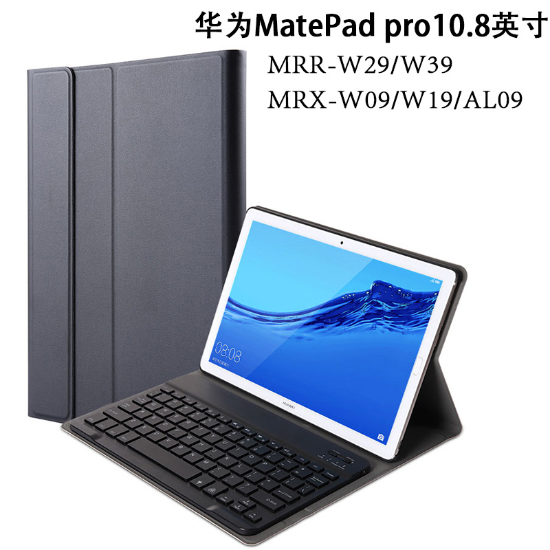 适用于华为matepad pro10.