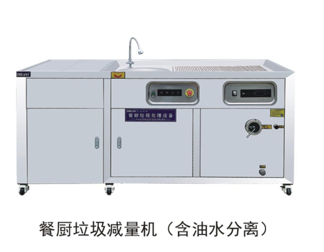 餐厨垃圾车生产厂家_刘爱军 餐厨垃圾_西二旗餐厨垃圾处理场环评报告书简本
