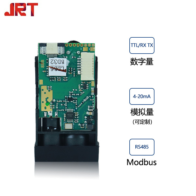 50米激光测距仪 电线测量 modbus rtu RS485激光测距传感器应用