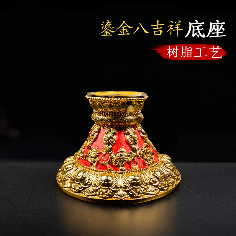 点击查看大图