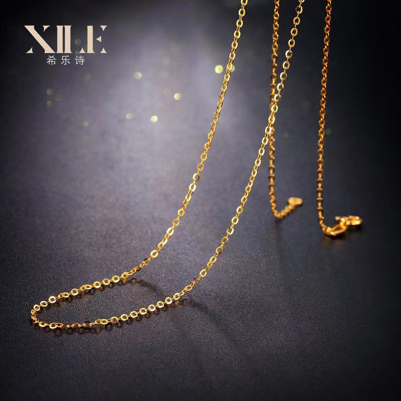 18k金项链闪o链小众简约锁骨链女款项饰au750彩金项链素链批发