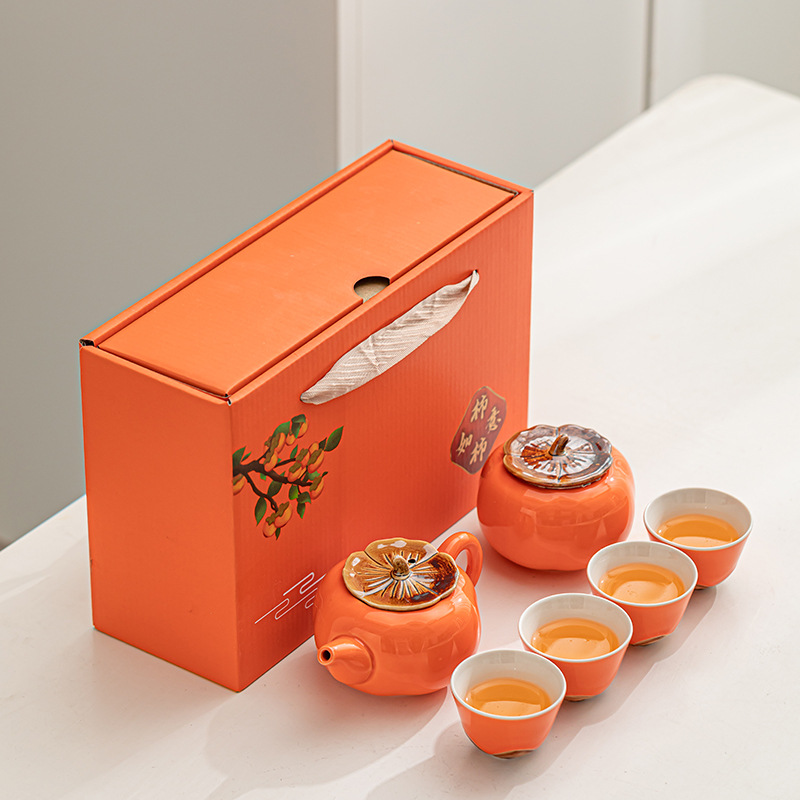 Lucky Persimmon Tea Set Persimmon Teapot Tea Cup Everything Gift Box with Hand Gift Annual Meeting Company Ceramic Gift Small