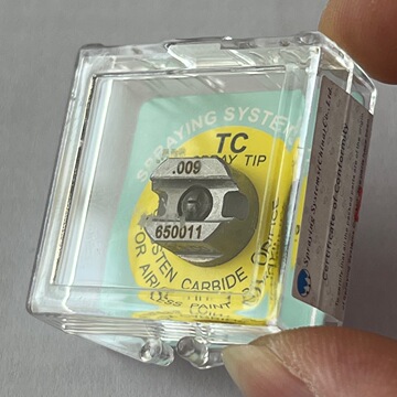 美国斯普瑞喷头喷嘴650011-阿里巴巴