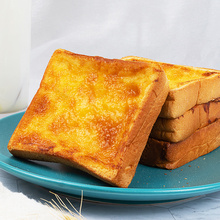 岩烧乳酪酱商用1kg 耐烘烤奶油奶酪面包吐司芝士酱烘焙原料酱